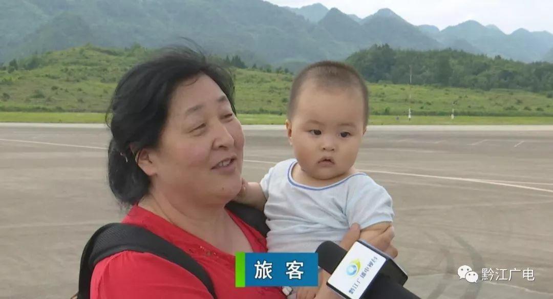 “青岛—黔江—重庆”航线开通　内附黔江机场最新航班时刻表