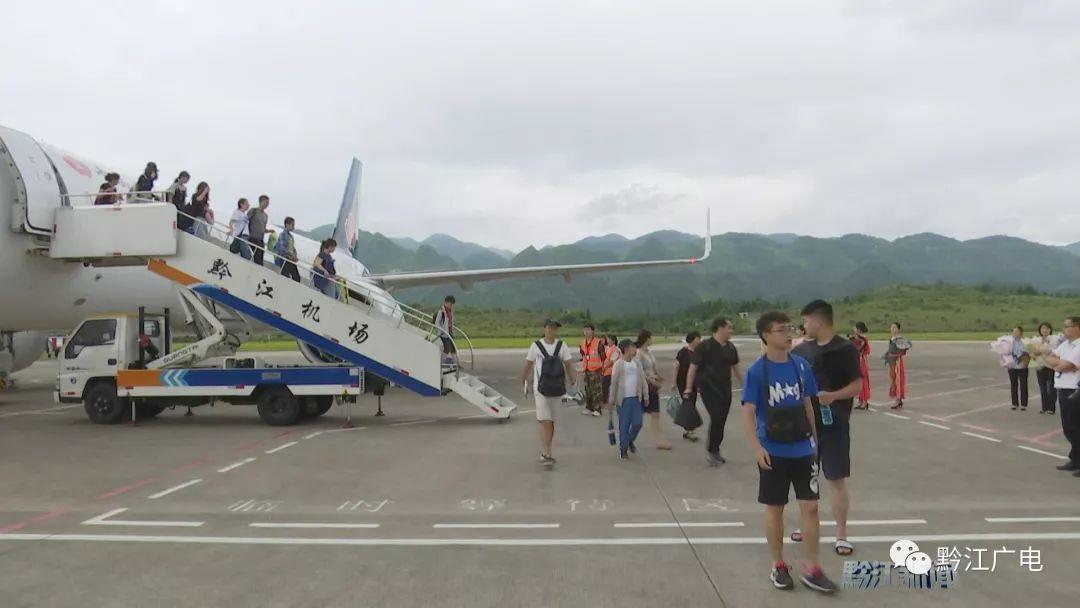 “青岛—黔江—重庆”航线开通 内附黔江机场最新航班时刻表 “青岛—黔江—重庆”航线开通 内附黔江机场最新航班时刻表