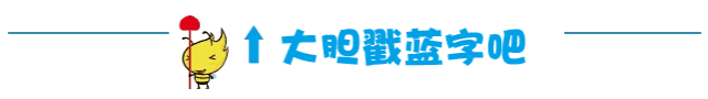 暑假要来啦~中国这些“世界级遗产”，可以了解下（附最新全名单）！