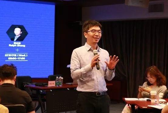 同衡快讯 | 清华同衡2019年度清华同衡第一期中层管理干部培训圆满完成 同衡快讯 | 清华同衡2019年度清华同衡第一期中层管理干部培训圆满完成