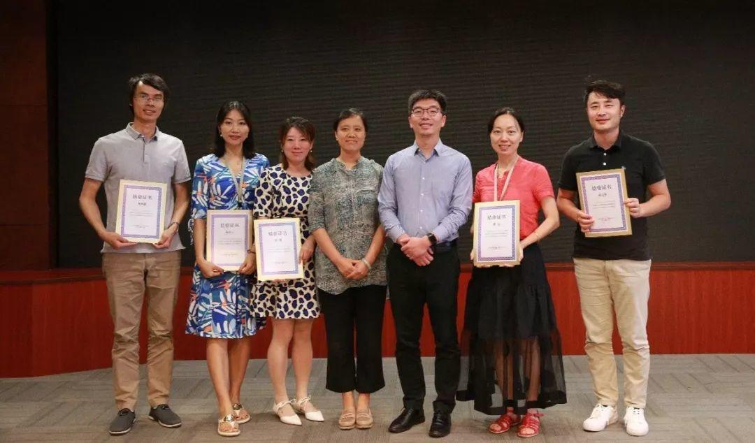 同衡快讯 | 清华同衡2019年度清华同衡第一期中层管理干部培训圆满完成 同衡快讯 | 清华同衡2019年度清华同衡第一期中层管理干部培训圆满完成