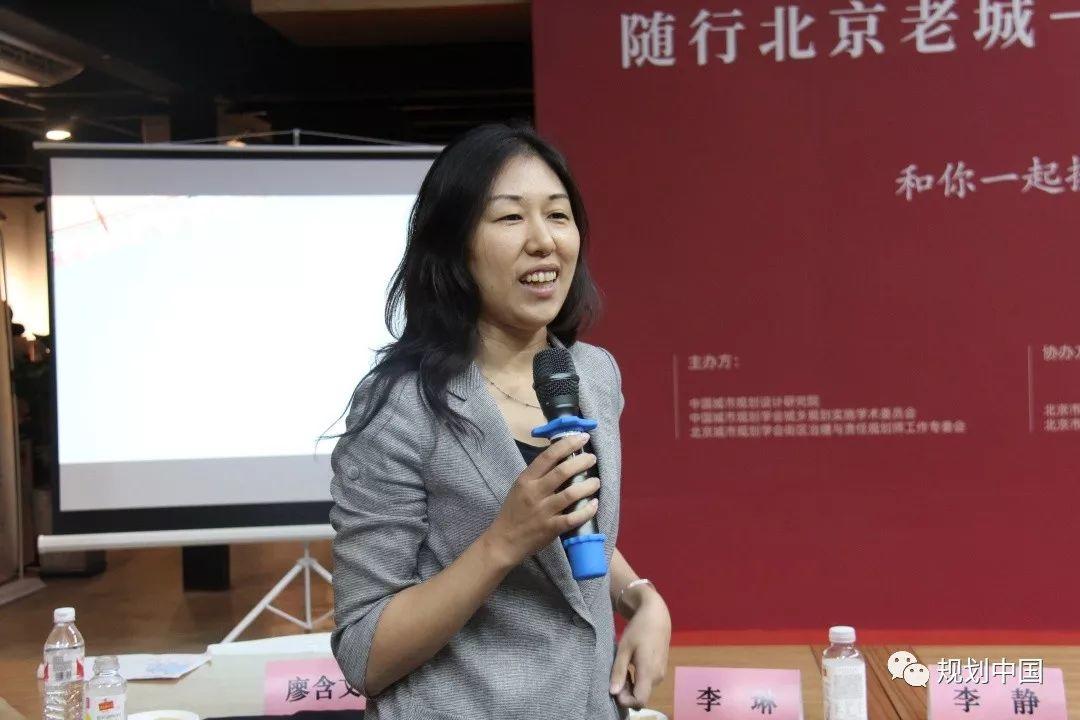（续）让每一份情怀温暖抵达丨随行北京老城，传递保护与发展的真谛
