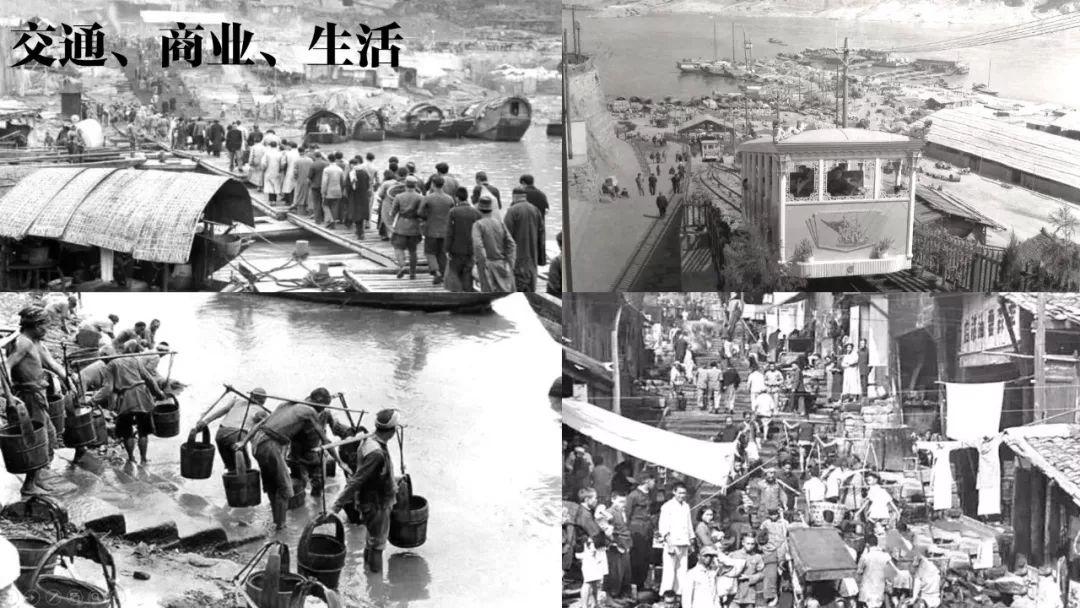 「新·案例」山城重庆的生态修复与城市设计 「新·案例」山城重庆的生态修复与城市设计