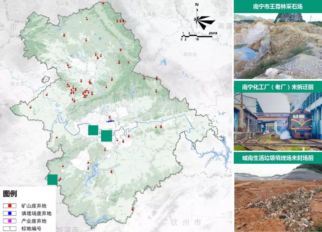 山水园林城市的国土空间生态修复