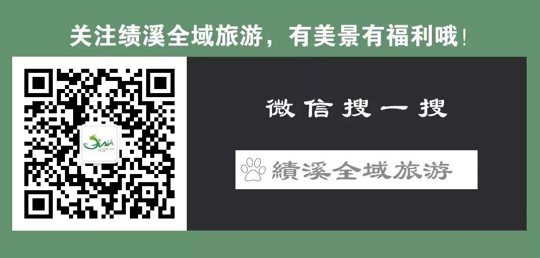 暑假要来啦~中国这些“世界级遗产”，可以了解下（附最新全名单）！
