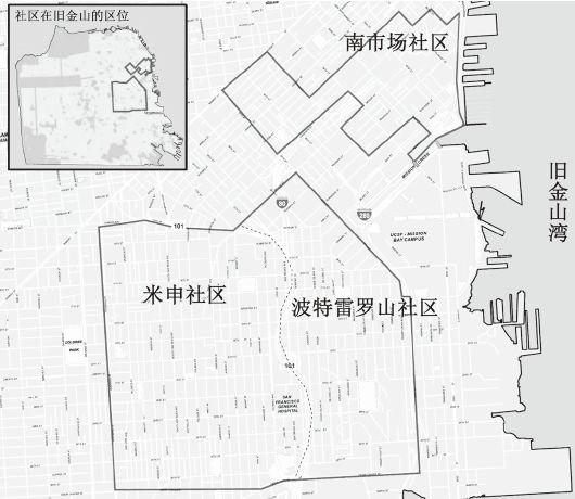 期刊精粹 | 健康影响评估及其在城市规划中的应用探讨——以旧金山东部邻里社区为例【2019.3期】