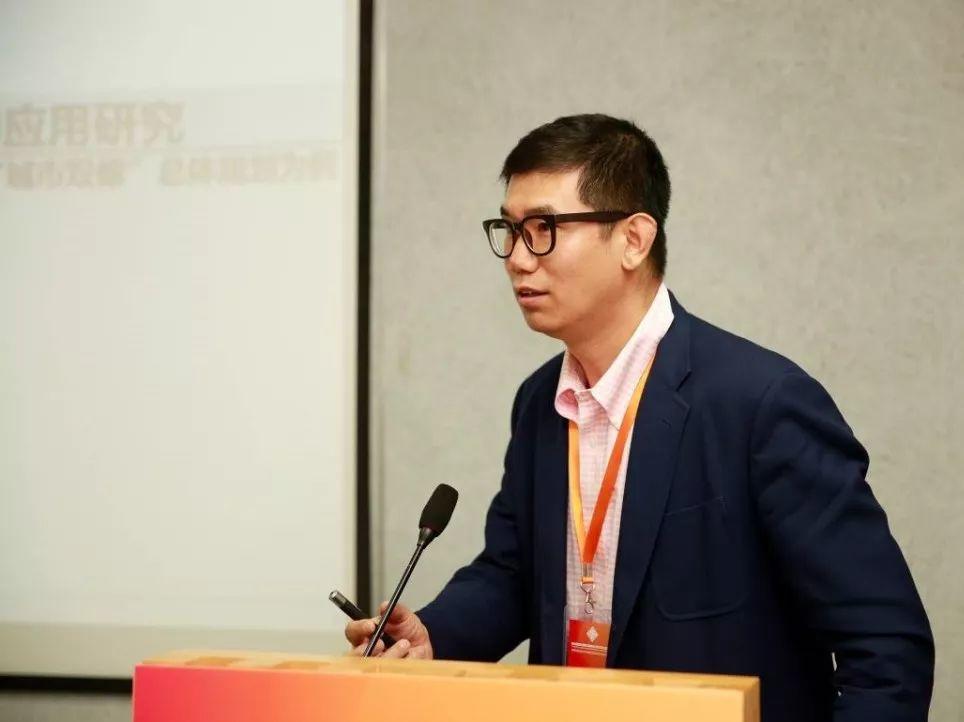 创新论坛 | 研究方法与技术创新