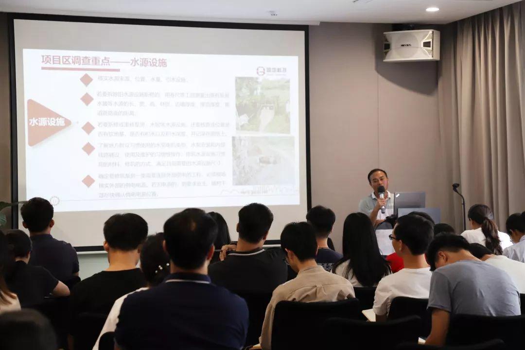 整治事业部：自然资源的美容师，生态修复的践行者