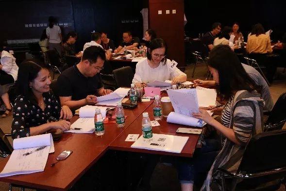同衡快讯 | 清华同衡2019年度清华同衡第一期中层管理干部培训圆满完成 同衡快讯 | 清华同衡2019年度清华同衡第一期中层管理干部培训圆满完成