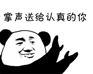 北京老张说京张 | 高校的夏天,和京张在一起 北京老张说京张 | 高校的夏天,和京张在一起