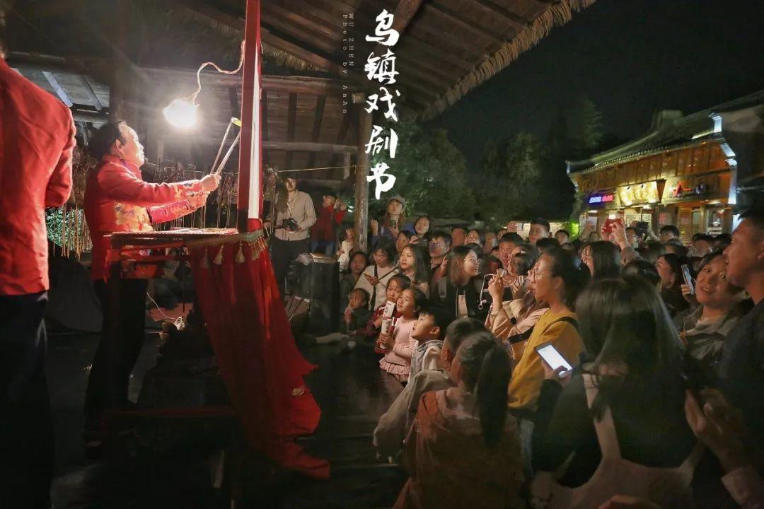 第三届安徽稀见戏曲展演 | 皖南皮影戏