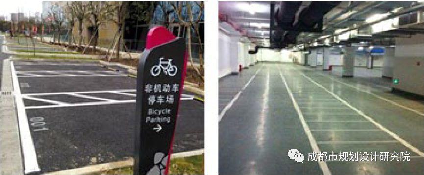 【轨道交通综合开发】成都市中心城区轨道交通站点周边共享单车停放空间研究