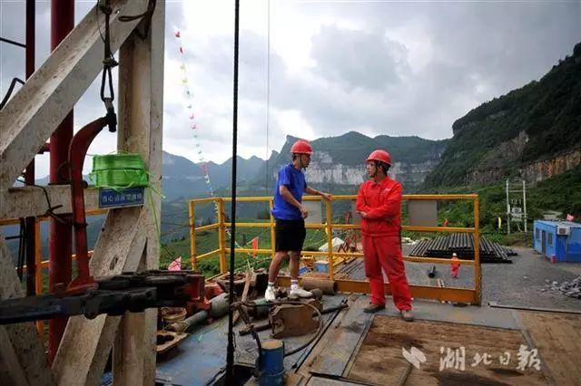 发财了，咸丰二仙岩上面挖到“宝藏”了！