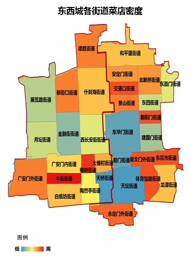 清华同衡国土空间规划信息化服务九大特色介绍 |  ③城市监测评估·政策模拟