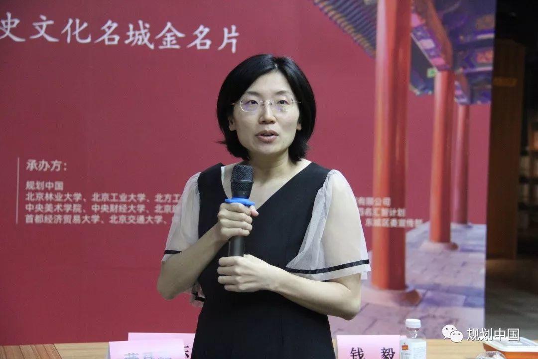 （续）让每一份情怀温暖抵达丨随行北京老城，传递保护与发展的真谛
