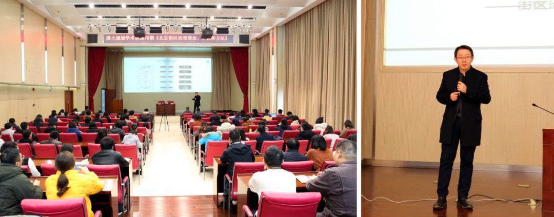 积微成著，众“智”成城——武汉市老旧社区“微改造”项目优秀方案评选会圆满召开