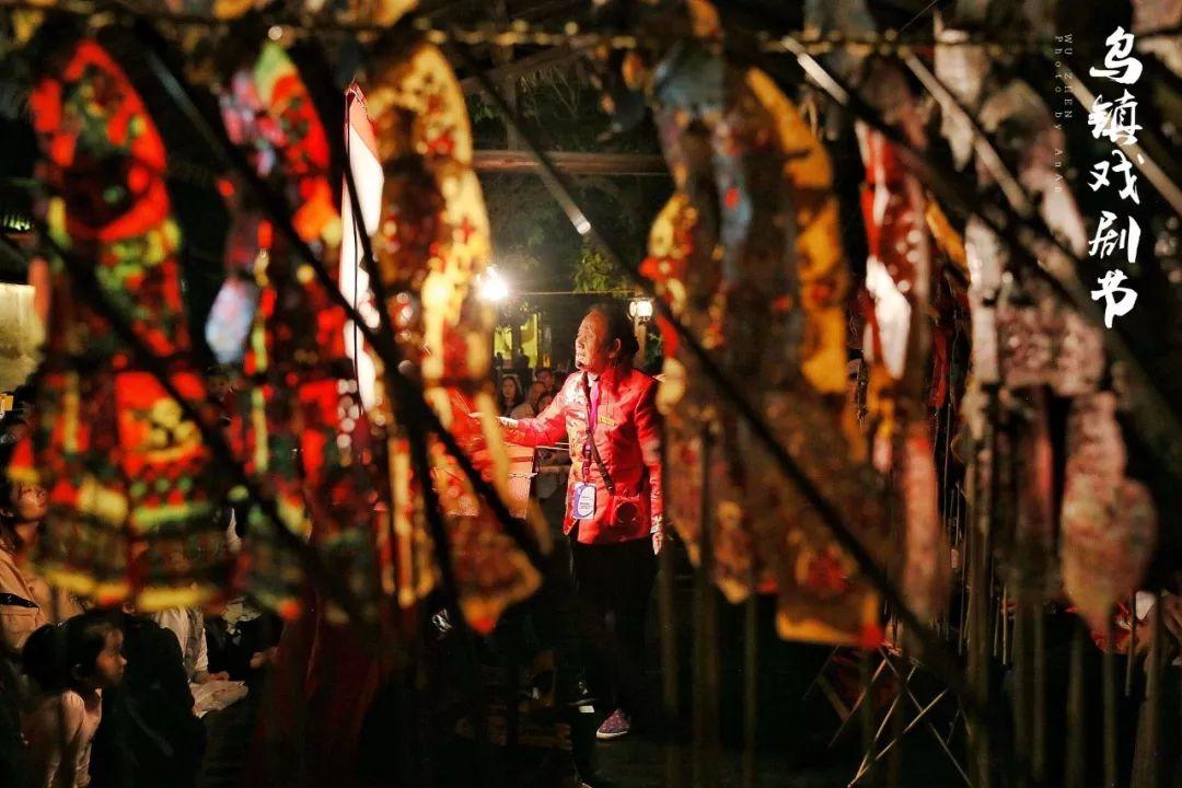 第三届安徽稀见戏曲展演 | 皖南皮影戏