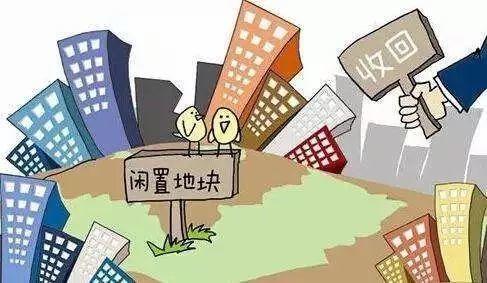 #政策聚焦# 我市2019年卫片执法检查工作全面启动
