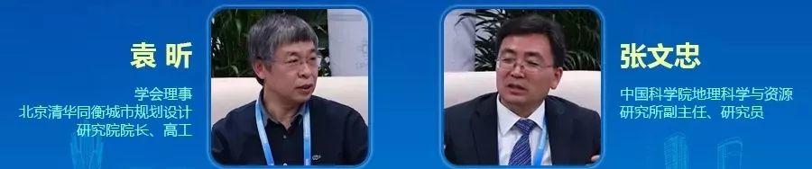 读城 | 城市是不是越“绿”越好? 读城 | 城市是不是越“绿”越好?