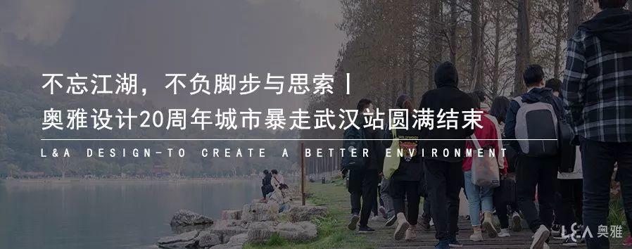 重磅嘉宾揭晓丨16km，和我们一起拍岸京奇，奇遇北京