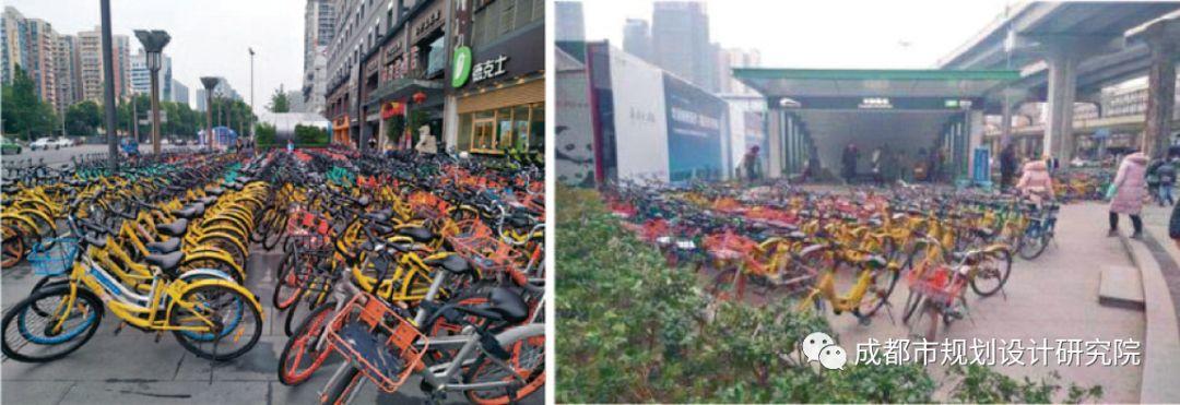【轨道交通综合开发】成都市中心城区轨道交通站点周边共享单车停放空间研究