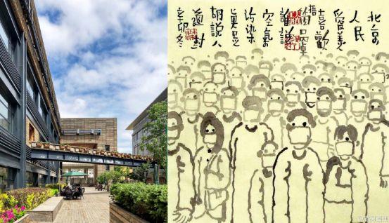 街道会让我们更健康吗？