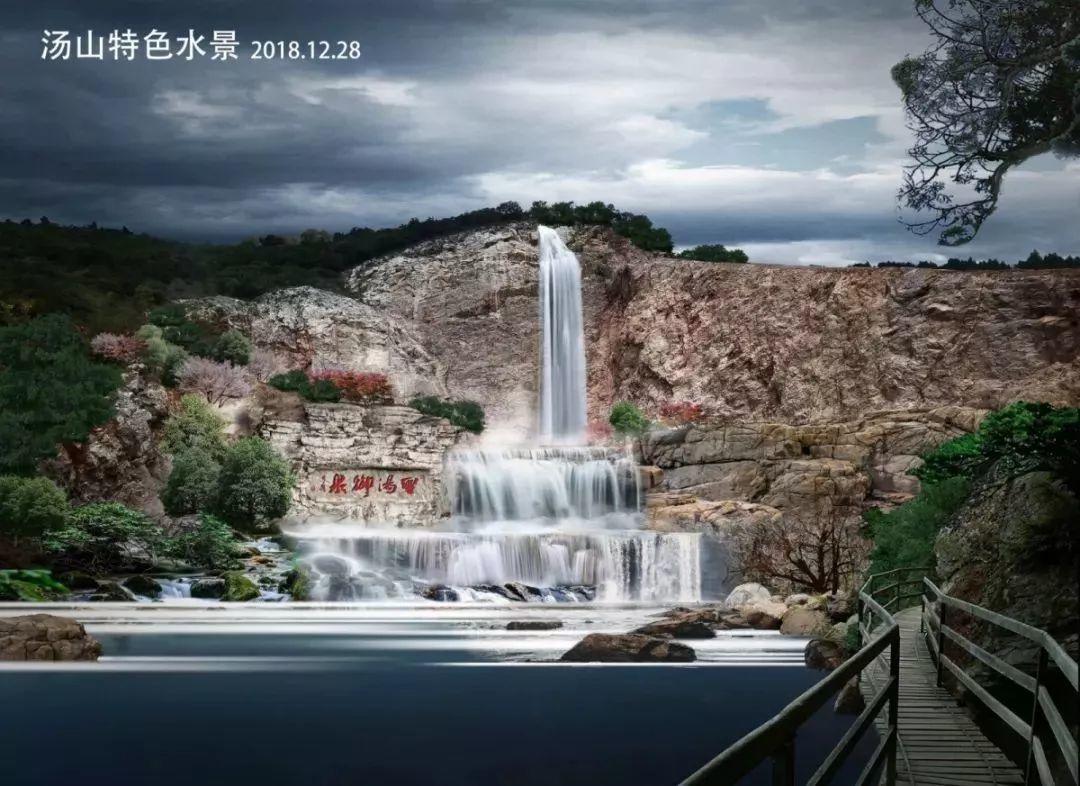 #城市双修#蝶变——汤山矿坑公园是这么炼成的