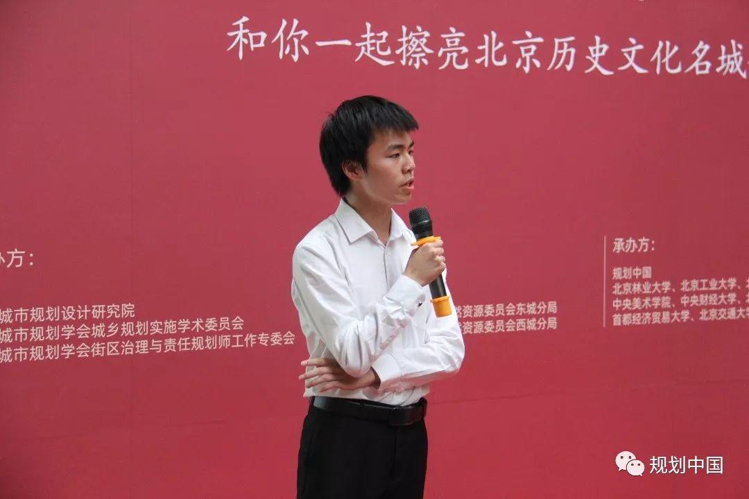 让每一份情怀温暖抵达丨随行北京老城，传递保护与发展的真谛