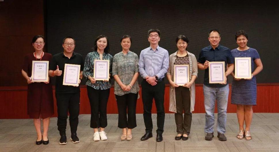 同衡快讯 | 清华同衡2019年度清华同衡第一期中层管理干部培训圆满完成 同衡快讯 | 清华同衡2019年度清华同衡第一期中层管理干部培训圆满完成