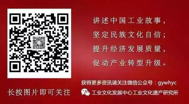 【世界文化遗产】巴西欧鲁普雷图历史名镇