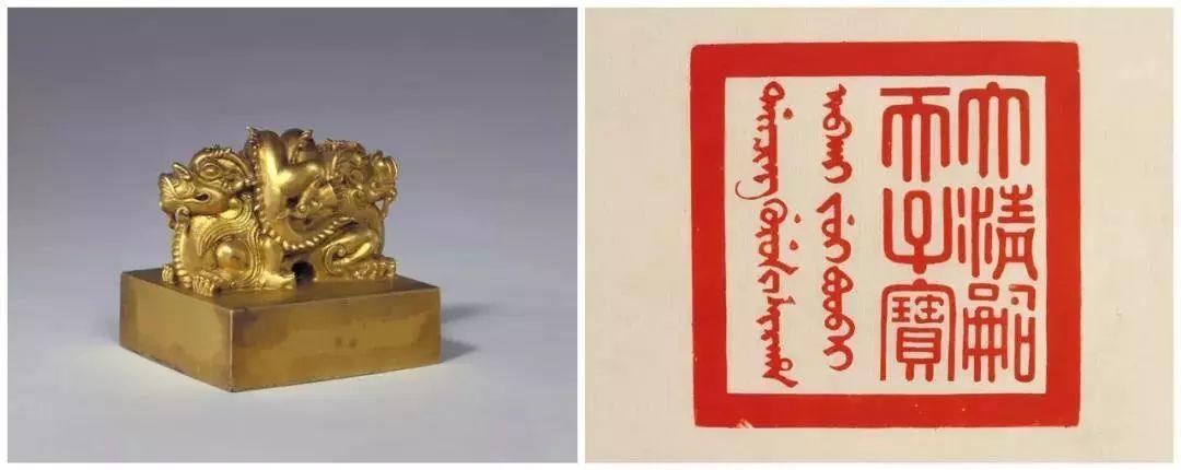 京城周末 | 为了这个展览,今夏必须再去一次故宫! 京城周末 | 为了这个展览,今夏必须再去一次故宫!