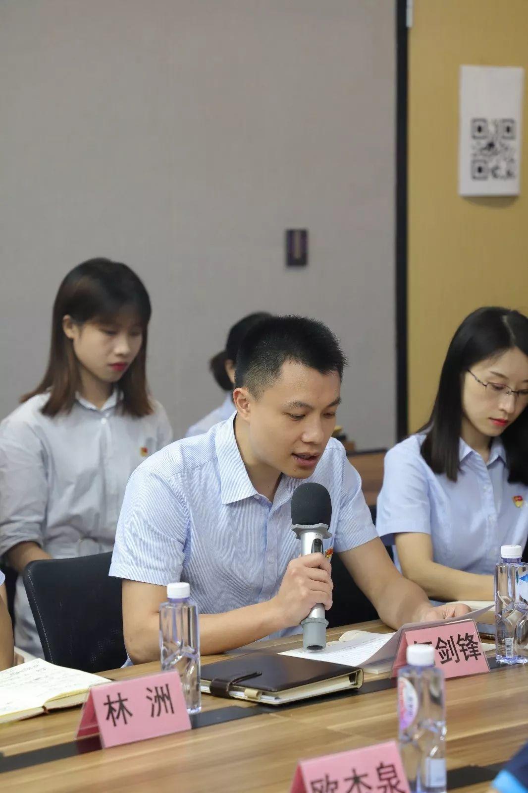 风向︱校企党支部共建活动暨集体“政治生日”座谈会