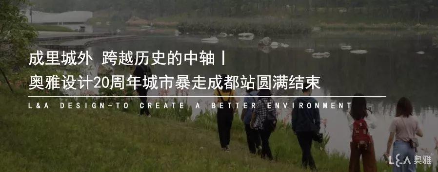 重磅嘉宾揭晓丨16km，和我们一起拍岸京奇，奇遇北京