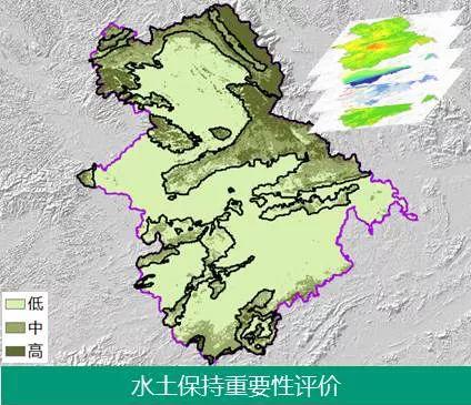 「新·案例」山水园林城市的国土空间生态修复 「新·案例」山水园林城市的国土空间生态修复