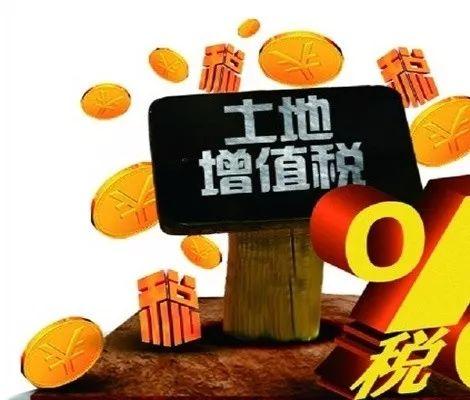 #头条要闻#部党组传达学习贯彻习近平在内蒙古考察并到自然资源厅指导开展“不忘初心、牢记使命”主题教育时重要讲话精神