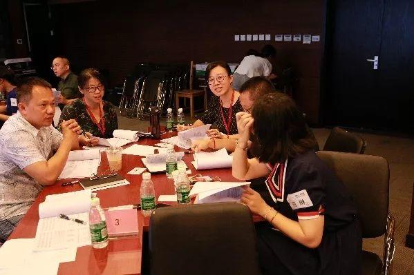 同衡快讯 | 清华同衡2019年度清华同衡第一期中层管理干部培训圆满完成 同衡快讯 | 清华同衡2019年度清华同衡第一期中层管理干部培训圆满完成