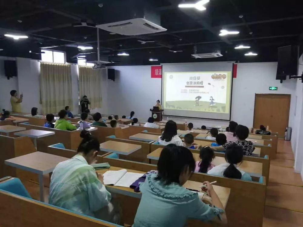 绩溪县图书馆：暑期活动精彩纷呈 寓教于乐寓学于乐