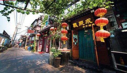 在吗?北京老城“认领街道”工作营很有趣,你报名了吗 在吗?北京老城“认领街道”工作营很有趣,你报名了吗
