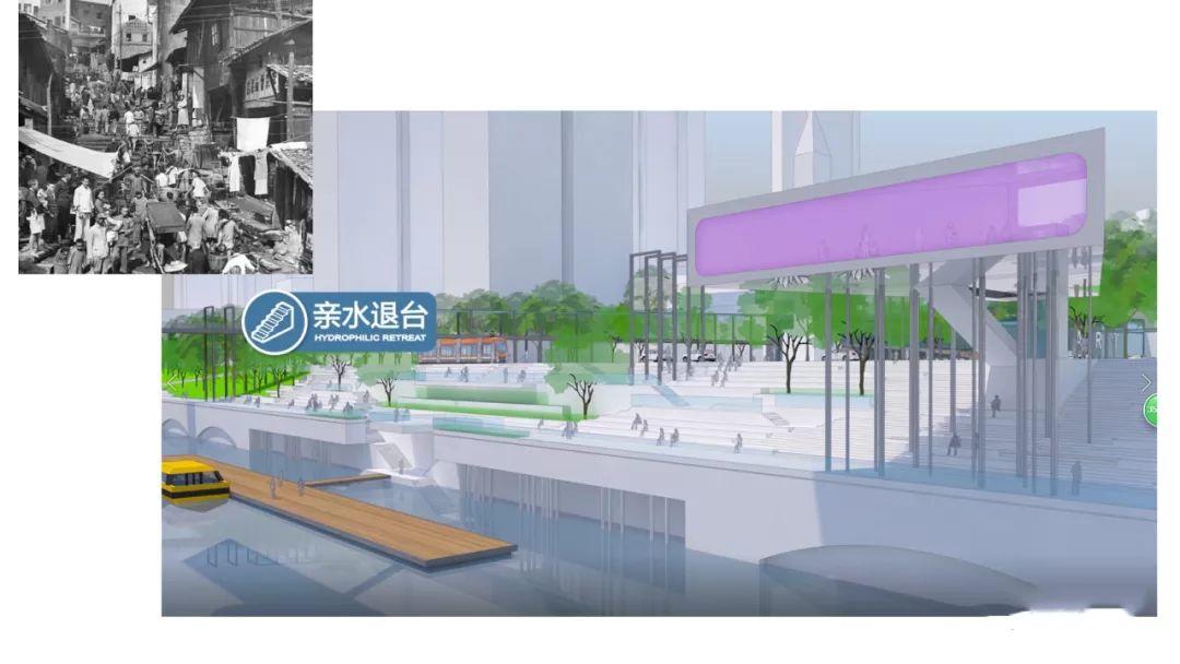 「新·案例」山城重庆的生态修复与城市设计 「新·案例」山城重庆的生态修复与城市设计