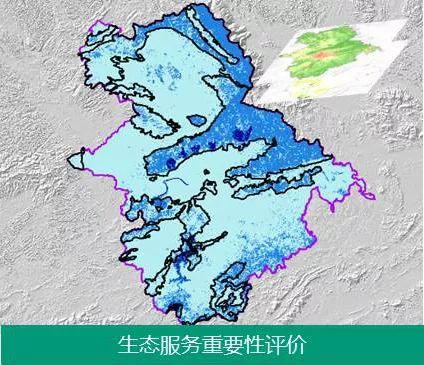 「新·案例」山水园林城市的国土空间生态修复 「新·案例」山水园林城市的国土空间生态修复