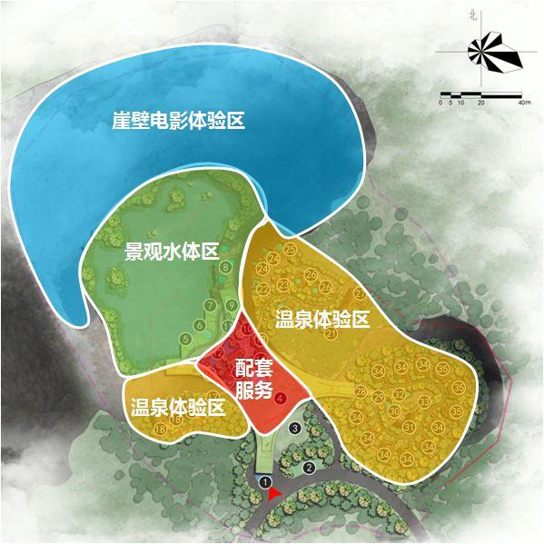 #城市双修#蝶变——汤山矿坑公园是这么炼成的