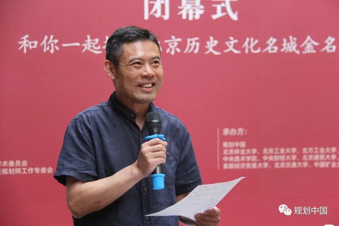 （续）让每一份情怀温暖抵达丨随行北京老城，传递保护与发展的真谛