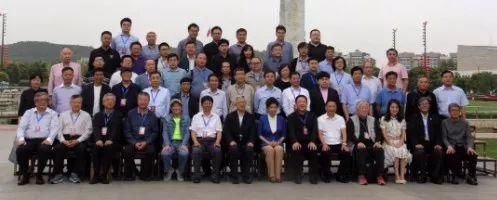 灾后重建最前线｜中规院长宁“6.17”灾后重建规划工作组奔赴宜宾，驻场开展工作