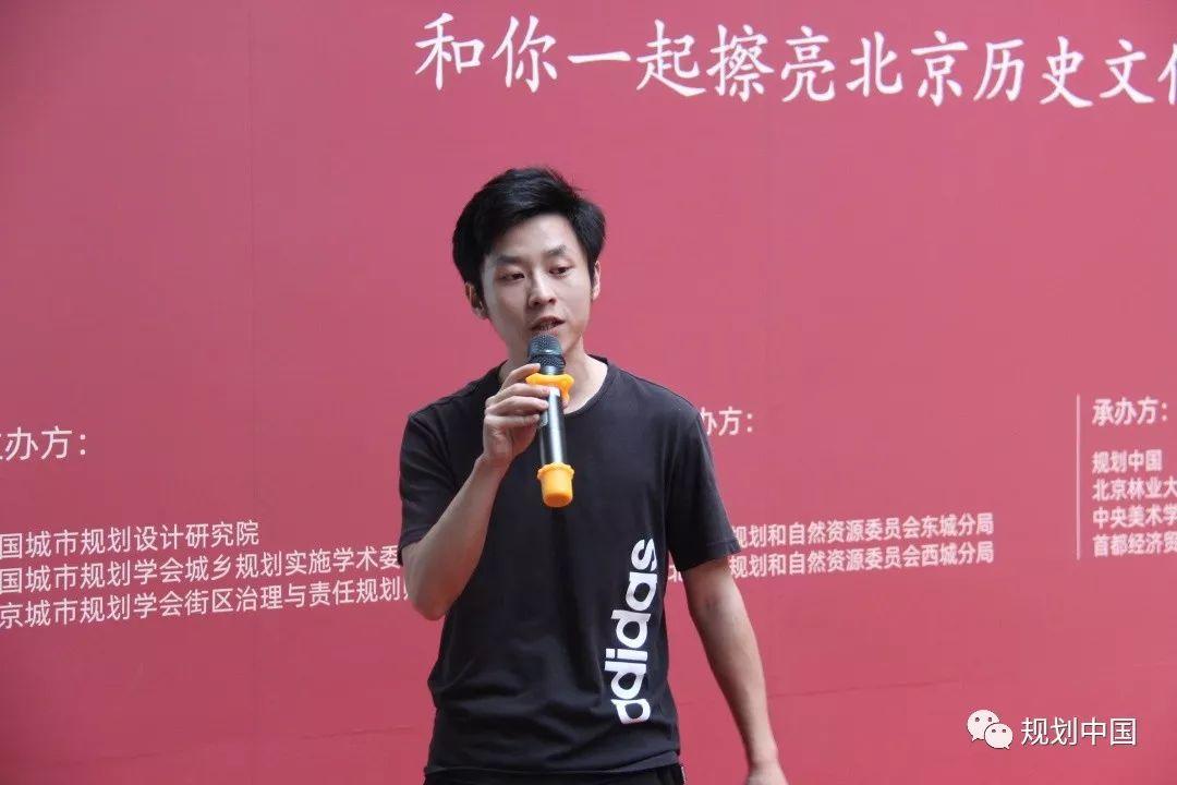 让每一份情怀温暖抵达丨随行北京老城，传递保护与发展的真谛