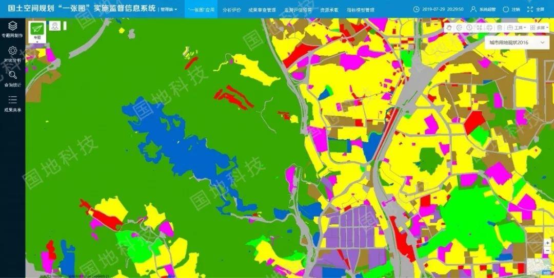 《关于开展国土空间规划“一张图”建设和现状评估工作的通知》文件解读系列之一：国土空间规划“一张图”实施监督信息系统