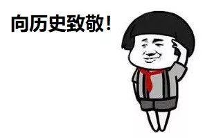 这分明是一部深度介绍云计算、大数据的黑科技科普剧啊丨城市数据派