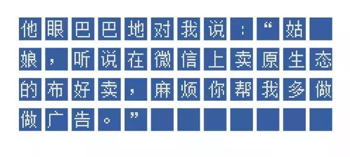 微信时代的苗鼓｜埃瑞璜⑨