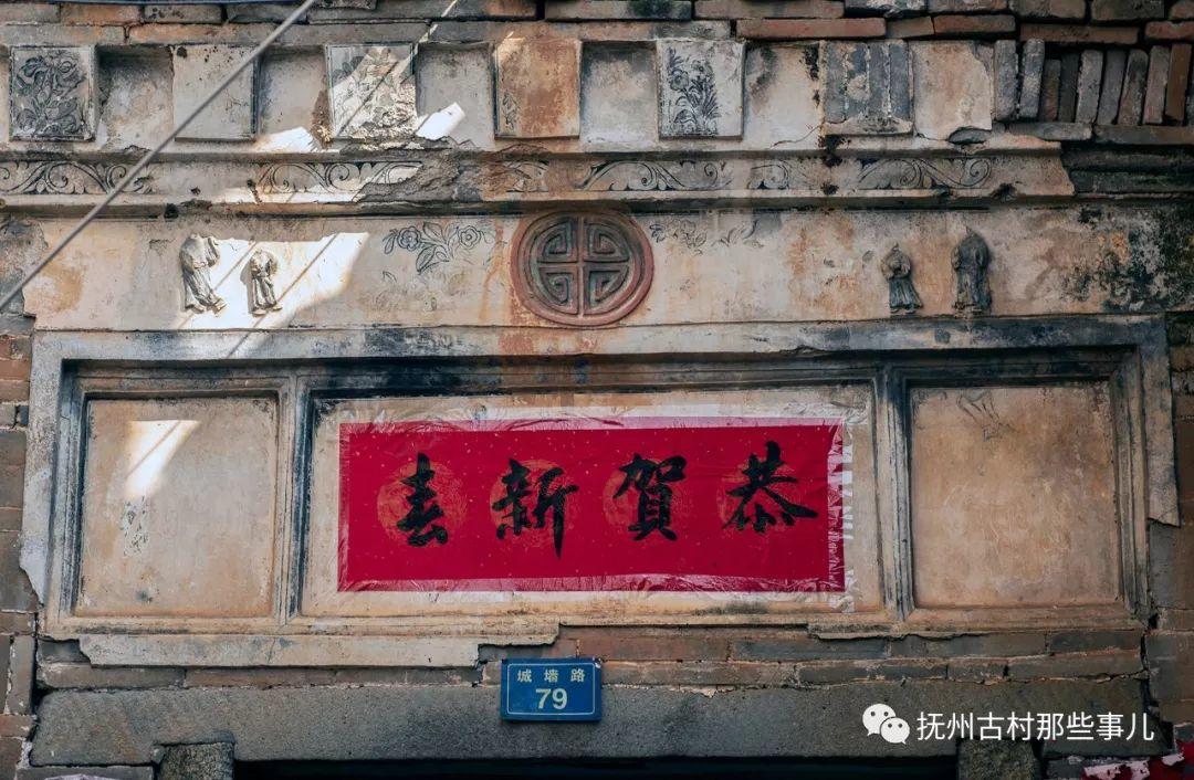 ​乐安老街：最真人间烟火味