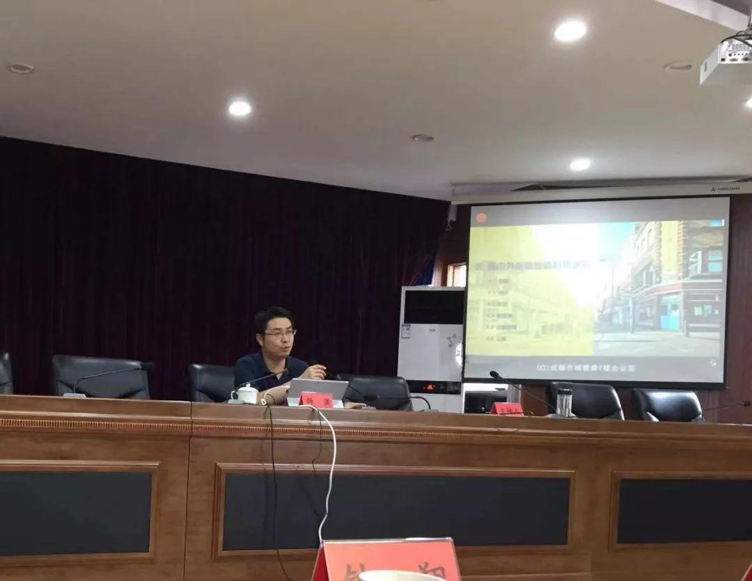 【院动态】 我院项目组代表赴市级有关部门就《成都市公园城市街道一体化设计导则》开展宣讲与交流 【院动态】 我院项目组代表赴市级有关部门就《成都市公园城市街道一体化设计导则》开展宣讲与交流