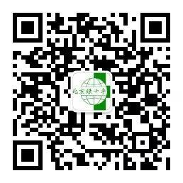 百年碎片化的乡建